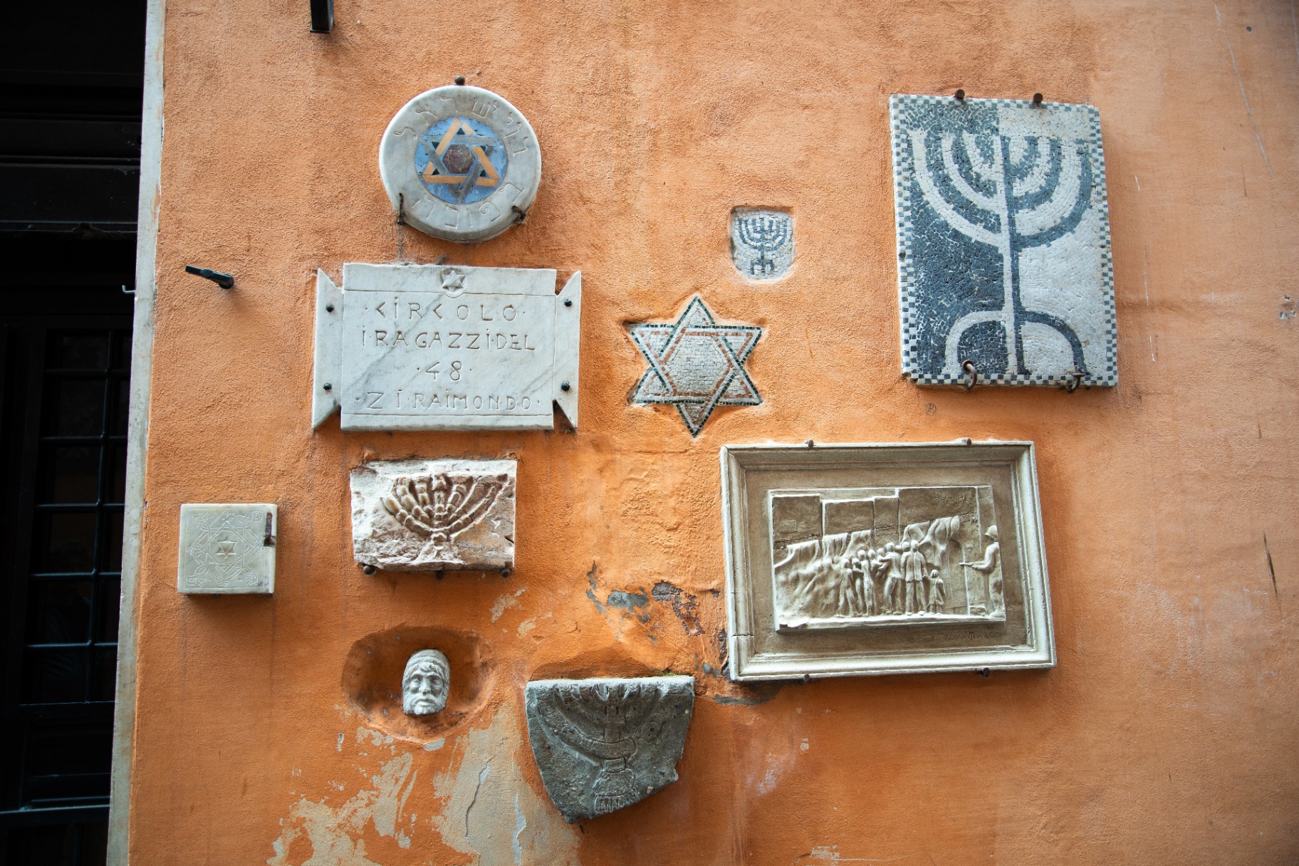 Jewish heritage wall, Rome