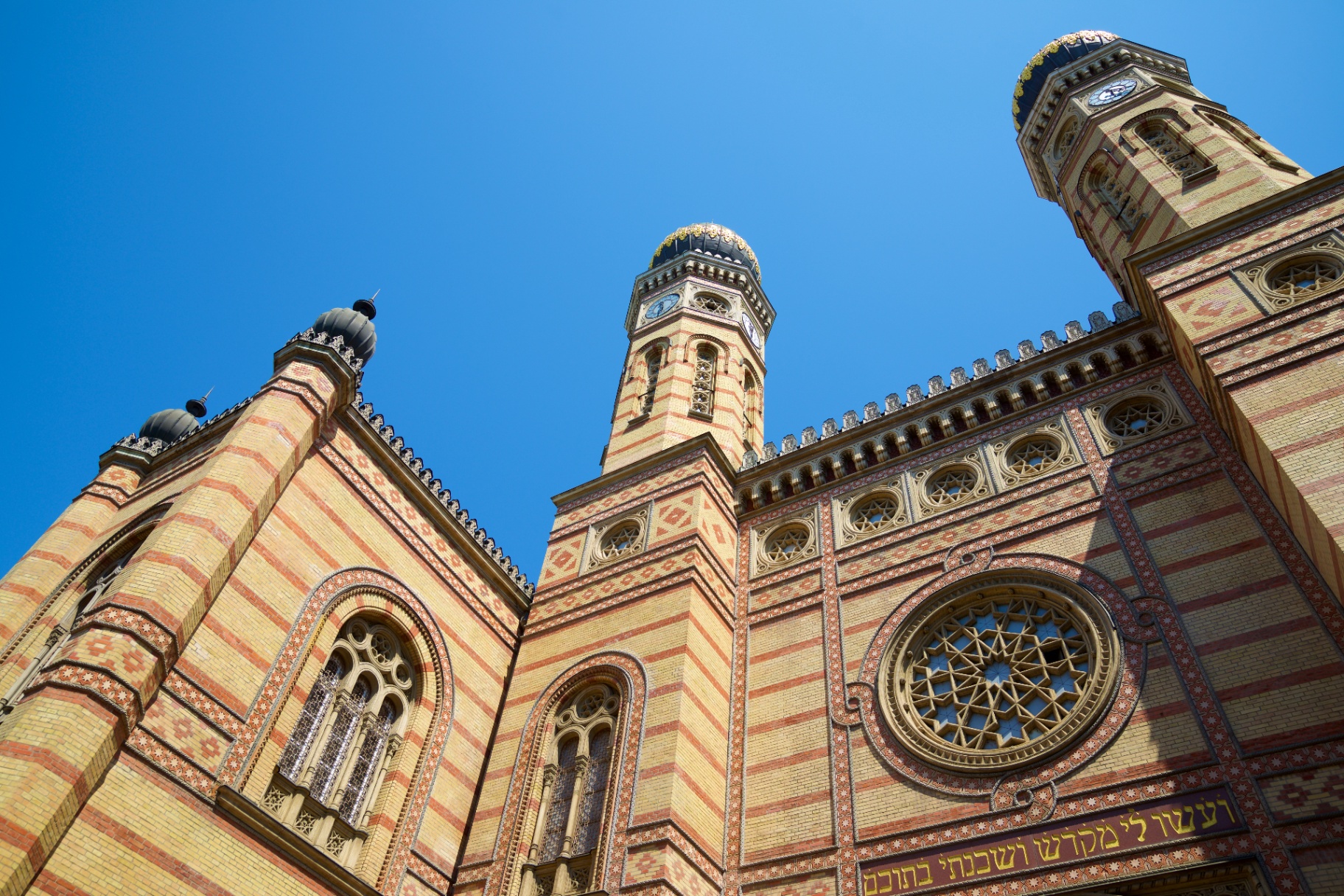 Dohány Street Synagogue, Budapest